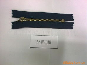 廣州市增城利立服裝輔料廠核心業(yè)務簡介 專業(yè)拉鏈產品與配套衛(wèi)生潔具銷售