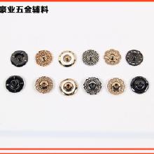 服裝輔料市場(chǎng)全覽 鈕扣等服裝輔料的采購(gòu)、批發(fā)與廠家選擇指南